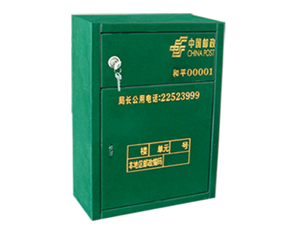 雙門(mén)掛式信報(bào)箱